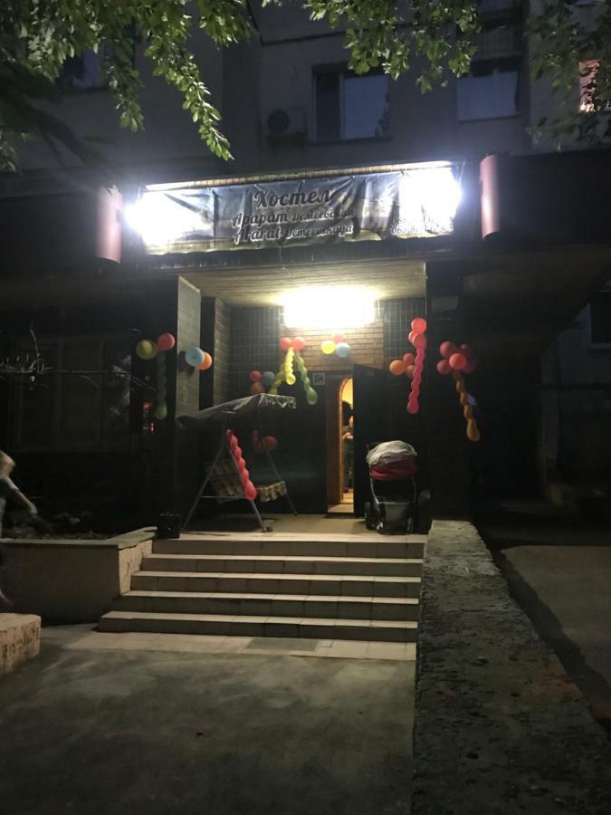 ArArAt-DEMEEVSKAYA Hostel Kiew Exterior foto